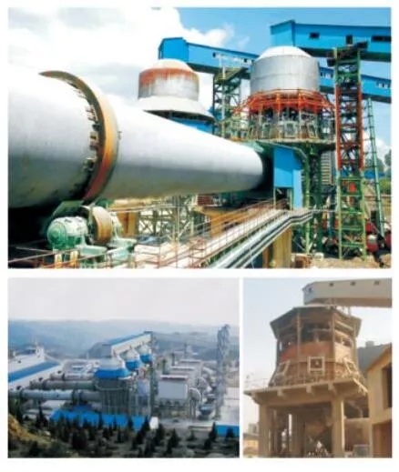 活性石灰回转窑