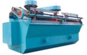 XCF型充⽓式机械搅拌浮选机